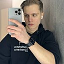Дмитрий, 21 год