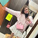 Алёна, 30 лет