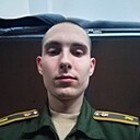 Сергей, 19 лет