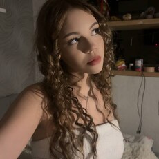 Фотография девушки Кристина, 18 лет из г. Балашиха