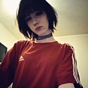 Полина, 18 лет