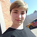 Александра, 24 года