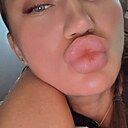 Ксения, 29 лет