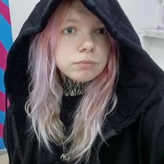 Фотография девушки Даша, 18 лет из г. Калуга