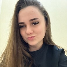 Фотография девушки София, 22 года из г. Воронеж