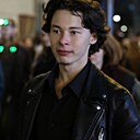 Никита, 20 лет