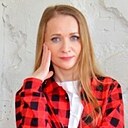 Любовь, 39 лет