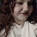 Дарья, 18 лет