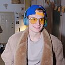 Сергей, 19 лет