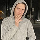 Родион, 19 лет