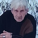 Александр, 62 года