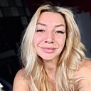 Наталья, 44 года