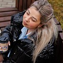 Кристина, 35 лет