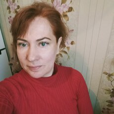 Фотография девушки Наталья, 44 года из г. Москва