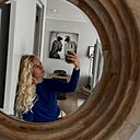 Екатерина, 35 лет