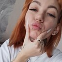 Милана, 26 лет