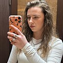 Ксения, 21 год