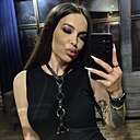 Виолетта, 28 лет