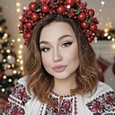 Аксения, 30 лет