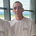 Влад, 23 года