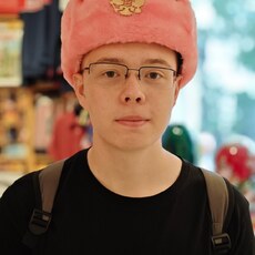 Фотография мужчины Алексей, 18 лет из г. Пермь