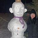 Люлмила, 50 лет