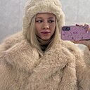 Наталья, 26 лет