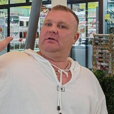 Фотография мужчины Михаил, 40 лет из г. Екатеринбург