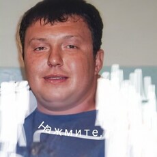 Фотография мужчины Rim, 40 лет из г. Новороссийск