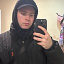 Кирилл, 19 лет