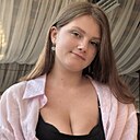 Алина, 18 лет