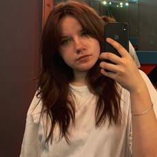 Фотография девушки Екатерина, 18 лет из г. Марьина Горка