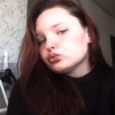 Фотография девушки Ульяна, 18 лет из г. Тула