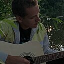 Данил, 23 года