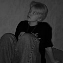 Настя, 18 лет