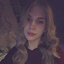 Анастасия, 18 лет