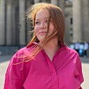 Александра, 21 год