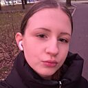 Катя, 18 лет