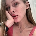 Любовь, 24 года