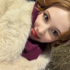 Фотография девушки Анна, 21 год из г. Екатеринбург