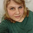 Карина, 30 лет