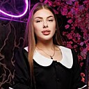 Алина, 25 лет