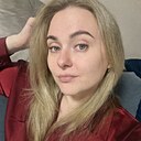 Алёна, 29 лет