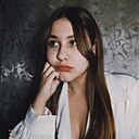 Юлиана, 21 год