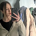 Алиса, 18 лет