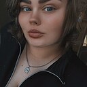 Валентина, 29 лет