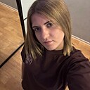 Алина, 18 лет