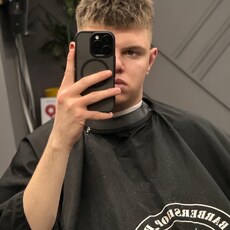 Фотография мужчины Владислав, 21 год из г. Ставрополь