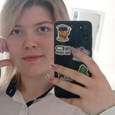 Фотография девушки Алёна, 19 лет из г. Иркутск