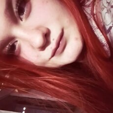 Фотография девушки Аринка, 18 лет из г. Уфа